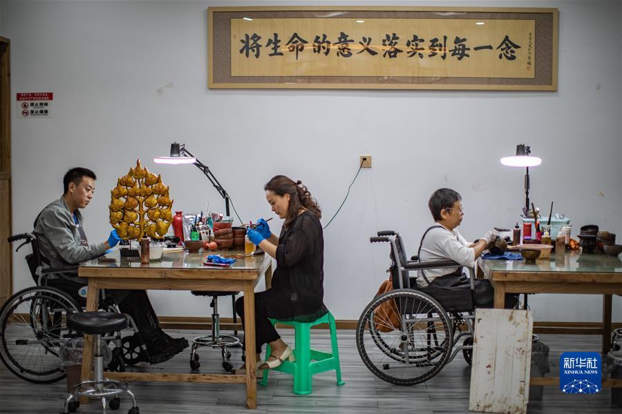 微乐斗地主官网首页